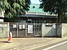 周辺：西東京市立芝久保小学校まで約973m