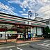 周辺：セブンイレブン調布若葉町3丁目店まで約493m