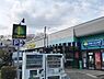 周辺：いなげや府中美好店まで約666m