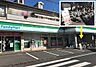 周辺：ファミリーマート海田東四丁目店まで約467m