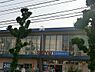 周辺：西友西国立店まで約989m
