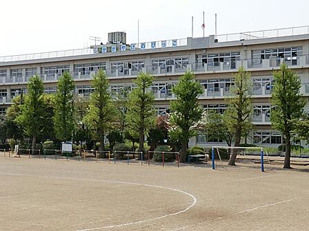 新座市立野火止小学校まで約380m
