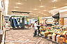 周辺：ビーンズ中山店2000ｍ