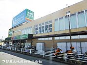 食品館あおば 下川井店990ｍ