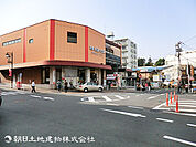 希望ヶ丘駅800ｍ