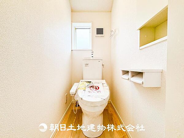 トイレを拡大表示