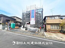 外観の画像