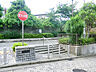 周辺：二俣川大藪公園470ｍ