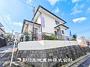 【外観写真】時間のゆとりと空間、暖かな陽光がもたらす光と風を独占してください。