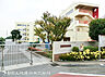 周辺：横浜市立上山小学校900ｍ