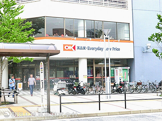 オーケー港北ニ...