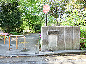 あかね台鍛冶谷公園390ｍ