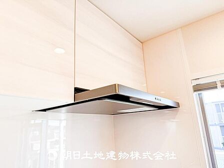 【レンジフード】臭いを強力に排気してくれるレンジフードはお手入れも楽です！