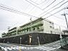 周辺：【美しが丘西小学校】280ｍ　自然豊かな環境と温かい地域連携を生かし、主体的に学ぶ力と豊かな心を育む教育を大切にしている点が大きな魅力です。