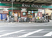 【ローヤルよつや新羽店】1760ｍ
