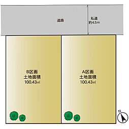 旭区都岡町 建築条件付き売地　Ｂ区画