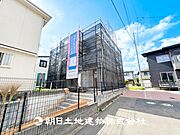 【外観写真】時間のゆとりと空間、暖かな陽光がもたらす光と風を独占してください。