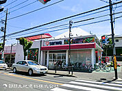 【三和奈良北店】680ｍ