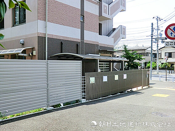 さくらの郷みら...