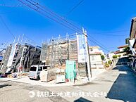 神奈川県横浜市旭区金が谷2丁目：物件画像