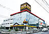 周辺：MEGAドン・キホーテ青葉台店1000ｍ