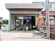 【鶴ヶ峰駅】1440ｍ
