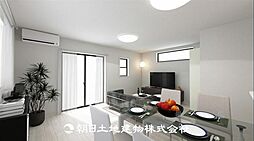 リビング/ダイニングの画像
