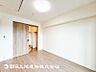 子供部屋：【居室】爽やかな空間演出とセンス良く纏められた室内は素敵な寛ぎ空間です。
