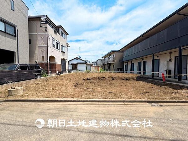 その他を拡大表示