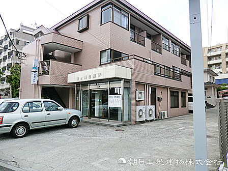 鶴ヶ峰診療所860m