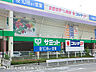 周辺：【サミットストア権太坂スクエア店】1570ｍ　生鮮食品や日用品、飲食店、ドラッグストアも揃い、価格も安定していて日常のお買い物に安心。駐車場が広くお車での利用もスムーズです。