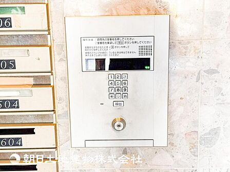 【オートロック】防犯上安心なオートロック機能!カメラ機能付きなので訪問者の確認もできます。