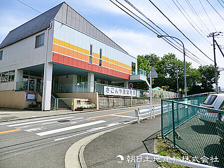左近山幼稚園360m