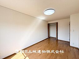 洋室の画像