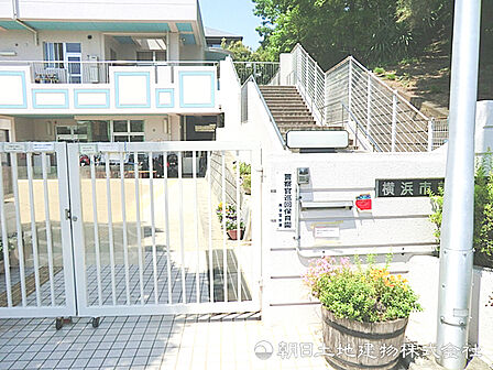 美しが丘保育園1400m