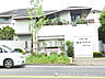 周辺：桑原クリニック1560ｍ