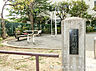 周辺：川和影渕公園650ｍ