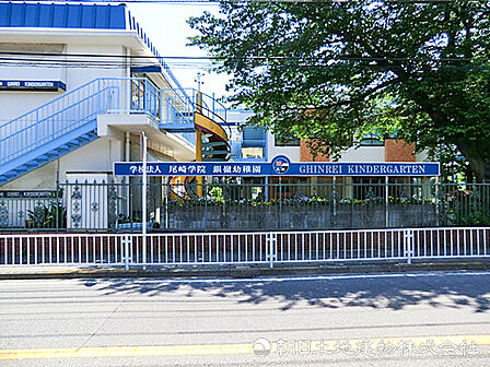 銀嶺幼稚園190ｍ