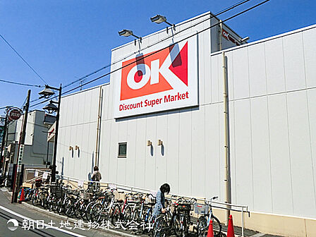 オーケー妙蓮寺店560ｍ