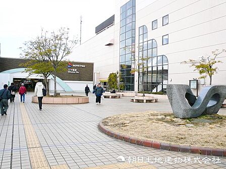 【三ツ境駅】1200m 相鉄本線の快速や特急が停まる便利な駅でありながら、落ち着いた住宅街が広がるエリアです。駅直結の相鉄ライフやイオンなどお買い物施設が充実しています。