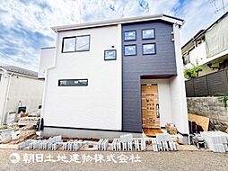 外観の画像
