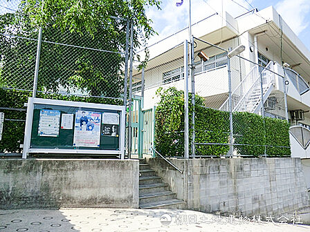 長福寺第二幼稚園850m