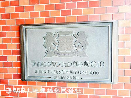 一人で過ごす空間は音楽を聴いたり読書をしたりと趣味を楽しめる空間です。