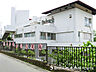 周辺：菊名保育園350ｍ
