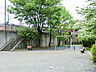 周辺：菊名三丁目第二公園230ｍ