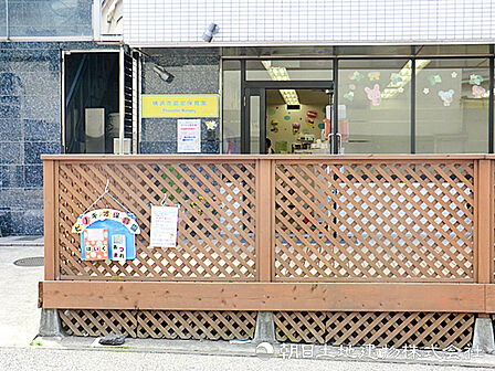 【ピノキオ保育園十日市場園】800m 定員18名、1・2歳限定と家庭に近い小規模保育園で一人一人の成長に合わせた保育が叶います。ベテラン先生中心で安定感があると評判です。