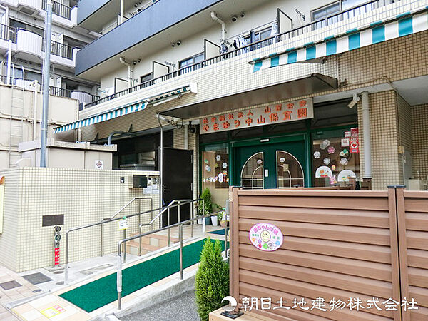 周辺を拡大表示
