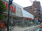 西友西所沢店 530m