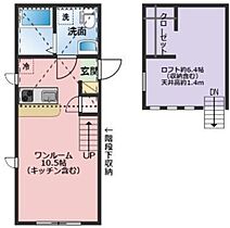 プリマガーデン所沢　弐番館  ｜ 埼玉県所沢市御幸町（賃貸アパート1R・1階・23.68㎡） その2