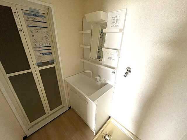 洗面